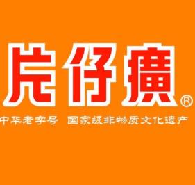 祛痘印產品十大品牌排行榜 妮維雅男士隸屬德國拜爾斯道夫公司
