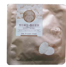 十大泰國(guó)面膜排行榜 FIBROIN蠶絲面膜含量約占70%~80%