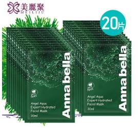 十大泰國(guó)面膜排行榜 FIBROIN蠶絲面膜含量約占70%~80%