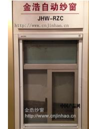 紗窗十大品牌排行 巨原紗窗引進國際生產體系打造強勢核心競爭力