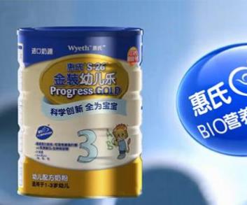 孕婦奶粉排行10強 麒孕是近年來受到消費者高認準(zhǔn)的孕婦奶粉之一