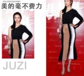 減肥瘦身十大品牌 閃電瘦減肥瘦身致力于為消費(fèi)者提供減肥瘦身