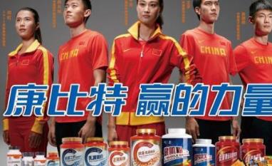 減肥瘦身十大品牌 閃電瘦減肥瘦身致力于為消費(fèi)者提供減肥瘦身
