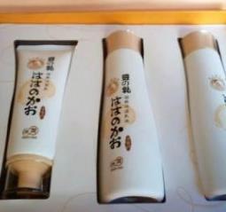 十大孕婦護膚品牌 婧麒來源于意大利是國際母嬰知名品牌