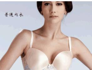 孕婦胸罩十大品牌 婧麒專注于母嬰產品的開發