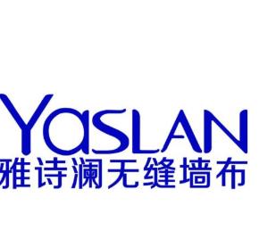 十大知名的墻布品牌 科布斯墻布具有很強的創新能力和環保理念