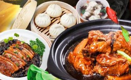 中式快餐10大品牌排行榜 快吉客中式快餐致力于滿足消費(fèi)者