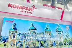 KOMPAN康攀綠色環保之旅,北京游協展精彩綻放 KOMPAN康攀綠色環保之旅,北京游協展精彩綻放