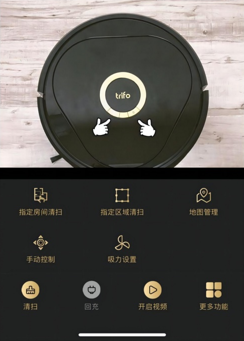 養(yǎng)寵家庭必備的智能掃地機器人,Trifo Lucy Pet測評 養(yǎng)寵家庭必備的智能掃地機器人,Trifo Lucy Pet測評