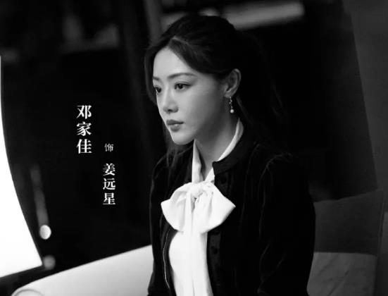 回廊亭女主姜遠(yuǎn)星誰演的?回廊亭是根據(jù)小說改編的嗎 回廊亭女主姜遠(yuǎn)星誰演的?回廊亭是根據(jù)小說改編的嗎