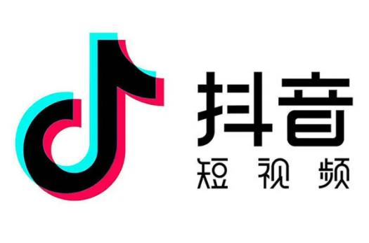 抖音綁銀行卡怎么取消綁定?抖音漲粉賺錢(qián)是真的嗎 抖音綁銀行卡怎么取消綁定?抖音漲粉賺錢(qián)是真的嗎