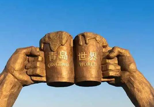 山東青島啤酒節(jié)是八月幾號?青島的啤酒節(jié)是什么時(shí)候 山東青島啤酒節(jié)是八月幾號?青島的啤酒節(jié)是什么時(shí)候