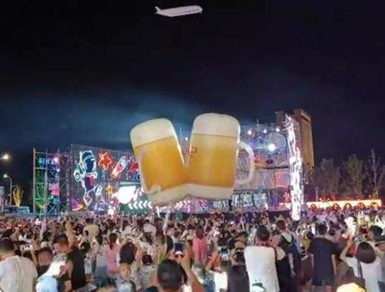 青島啤酒節要持續多久?青島啤酒節一個人多少錢 青島啤酒節要持續多久?青島啤酒節一個人多少錢