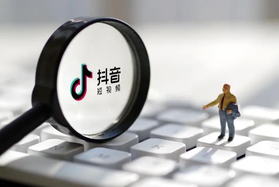 抖音播放量200是被限流了嗎?抖音限流是什么原因造成的 抖音播放量200是被限流了嗎?抖音限流是什么原因造成的