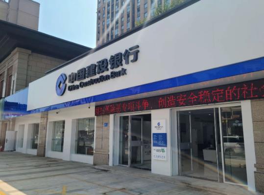建行生活app必須綁建行卡嗎?建行生活17來(lái)抽獎(jiǎng)活動(dòng)每天可以抽幾次 建行生活app必須綁建行卡嗎?建行生活17來(lái)抽獎(jiǎng)活動(dòng)每天可以抽幾次