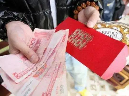 份子錢要新鈔嗎?份子錢忌諱單數嗎 份子錢要新鈔嗎?份子錢忌諱單數嗎