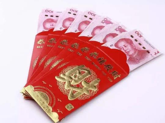 份子錢是一家人隨一份嗎?女方結婚收的份子錢歸誰 份子錢是一家人隨一份嗎?女方結婚收的份子錢歸誰