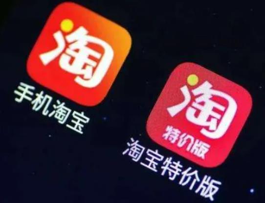 2022淘寶中秋節(jié)買手機有活動嗎?中秋節(jié)淘寶活動什么時候開始 2022淘寶中秋節(jié)買手機有活動嗎?中秋節(jié)淘寶活動什么時候開始