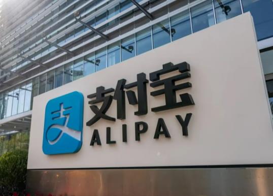 支付寶掃碼領紅包怎么賺賞金?支付寶掃碼領紅包怎么弄 支付寶掃碼領紅包怎么賺賞金?支付寶掃碼領紅包怎么弄