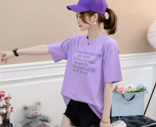 晚上洗的衣服第二天晾要重新洗嗎?晚上洗的衣服第二天晾有細(xì)菌嗎 晚上洗的衣服第二天晾要重新洗嗎?晚上洗的衣服第二天晾有細(xì)菌嗎