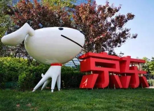 京東雙十一買東西能便宜多少?2022京東雙十一活動持續幾天 京東雙十一買東西能便宜多少?2022京東雙十一活動持續幾天