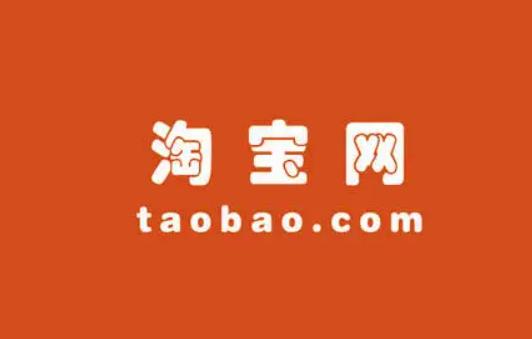 雙十一兩次預售哪個比較便宜?雙十一沒搶到預售就不能買嗎 雙十一兩次預售哪個比較便宜?雙十一沒搶到預售就不能買嗎