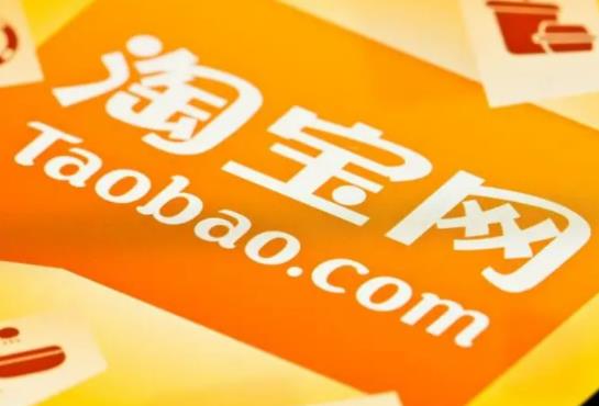 淘寶雙十一活動(dòng)滿減是怎么減的?淘寶雙十一滿減力度大嗎 淘寶雙十一活動(dòng)滿減是怎么減的?淘寶雙十一滿減力度大嗎
