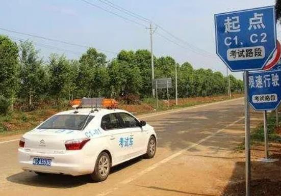 科目三掛了三次丟人嗎?科目三85分為什么及格了 科目三掛了三次丟人嗎?科目三85分為什么及格了