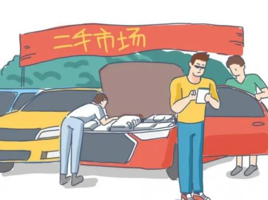 車報(bào)廢了車牌怎么處理?夫妻變更車主需要什么手續(xù) 車報(bào)廢了車牌怎么處理?夫妻變更車主需要什么手續(xù)
