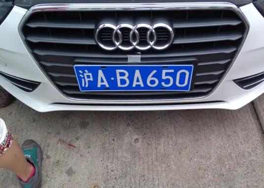 車牌號(hào)碼前后牌有區(qū)別嗎?車牌號(hào)里面有字母Q代表啥含義 車牌號(hào)碼前后牌有區(qū)別嗎?車牌號(hào)里面有字母Q代表啥含義