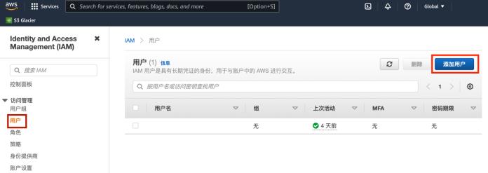 AWS教程——解決WordPress網(wǎng)站加載緩慢的大難題 AWS教程——解決WordPress網(wǎng)站加載緩慢的大難題