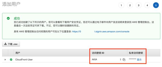 AWS教程——解決WordPress網(wǎng)站加載緩慢的大難題 AWS教程——解決WordPress網(wǎng)站加載緩慢的大難題