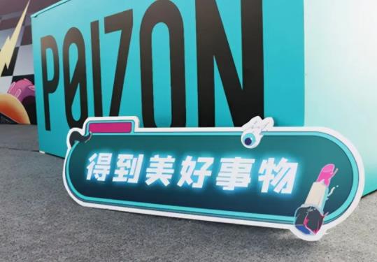 得物上賣的都是個(gè)人閑置物品嗎?雙十一在得物上面買鞋合適嗎 得物上賣的都是個(gè)人閑置物品嗎?雙十一在得物上面買鞋合適嗎