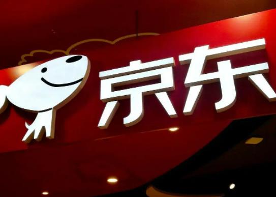 京東價格保護怎么算?京東保價只保一次嗎 京東價格保護怎么算?京東保價只保一次嗎