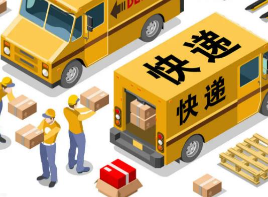 京東每個商品都有價格保護嗎?京東保價時間過了怎么申請保價 京東每個商品都有價格保護嗎?京東保價時間過了怎么申請保價