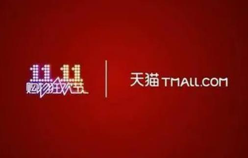 買羽絨服雙十一和雙十二優惠一樣嗎?雙十一第二波買什么合適 買羽絨服雙十一和雙十二優惠一樣嗎?雙十一第二波買什么合適