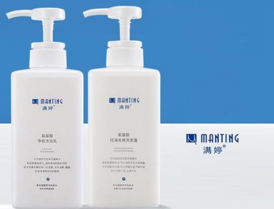 滿婷洗發(fā)水可以長期使用嗎?滿婷洗發(fā)水治療毛囊炎怎么樣 滿婷洗發(fā)水可以長期使用嗎?滿婷洗發(fā)水治療毛囊炎怎么樣