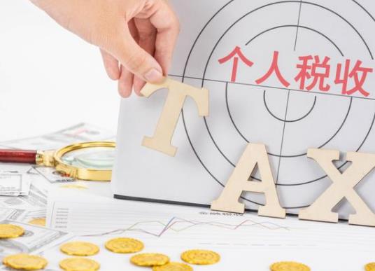 個稅贍養老人扣除標準和條件是什么?個稅贍養老人包括配偶父母嗎 個稅贍養老人扣除標準和條件是什么?個稅贍養老人包括配偶父母嗎