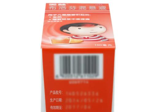 為什么不要買(mǎi)美林100毫升?美林吃多了會(huì)導(dǎo)致體溫過(guò)低嗎 為什么不要買(mǎi)美林100毫升?美林吃多了會(huì)導(dǎo)致體溫過(guò)低嗎