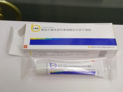 貝復(fù)新為什么要涂薄?貝復(fù)新用多久才能停 貝復(fù)新為什么要涂薄?貝復(fù)新用多久才能停