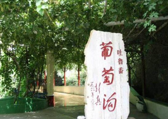 新疆十大最受歡迎的景點(diǎn),天山天池、喀納斯景區(qū)都如仙境般的存在 新疆十大最受歡迎的景點(diǎn),天山天池、喀納斯景區(qū)都如仙境般的存在