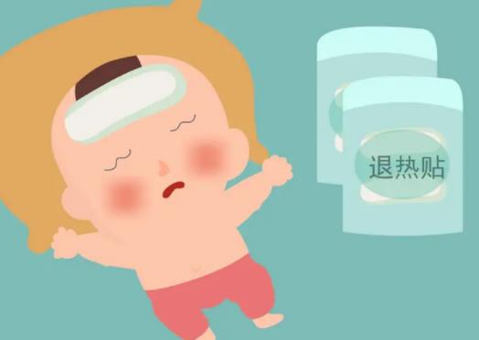 退熱貼可以反復(fù)使用嗎?退熱貼可以放冰箱里面嗎 退熱貼可以反復(fù)使用嗎?退熱貼可以放冰箱里面嗎