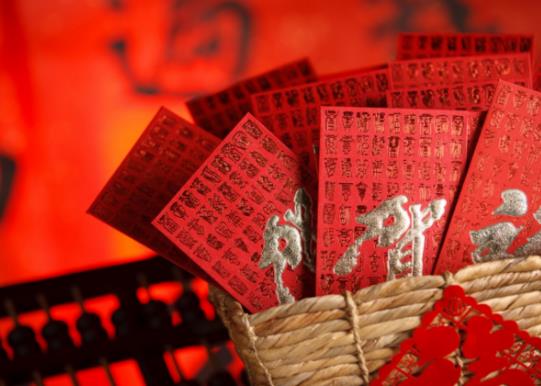 2023大年初一能睡懶覺(jué)嗎?2023大年初一不宜穿的衣服有哪些 2023大年初一能睡懶覺(jué)嗎?2023大年初一不宜穿的衣服有哪些