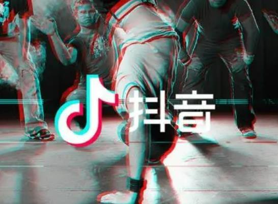 抖音集24節氣分兩億活動立春卡抽多少次能出?抖音立春卡怎么獲得 抖音集24節氣分兩億活動立春卡抽多少次能出?抖音立春卡怎么獲得