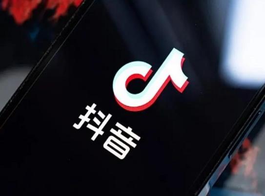 立春卡什么時候發放?抖音集24節氣分2億活動立春卡能得到嗎 立春卡什么時候發放?抖音集24節氣分2億活動立春卡能得到嗎