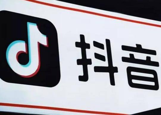 抖音24節氣集卡哪個卡最難集?抖音集24節氣分2億活動怎么得到萬能卡 抖音24節氣集卡哪個卡最難集?抖音集24節氣分2億活動怎么得到萬能卡