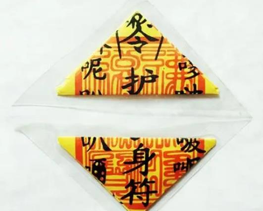 2023年太歲在哪個方位?屬蛇人2023犯太歲怎么化解 2023年太歲在哪個方位?屬蛇人2023犯太歲怎么化解