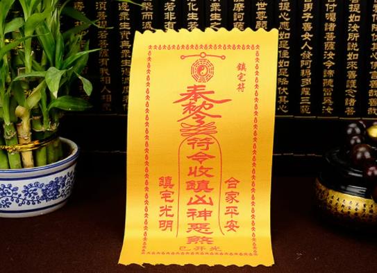 屬蛇人2023年犯太歲怎么說?化解太歲佩戴什么最好 屬蛇人2023年犯太歲怎么說?化解太歲佩戴什么最好