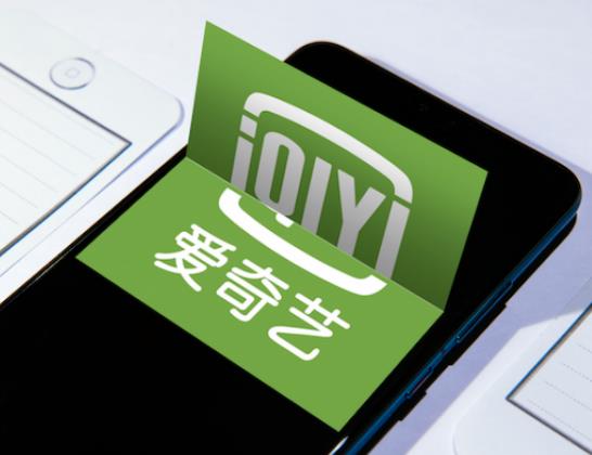 愛奇藝白金和黃金有什么區(qū)別?愛奇藝黃金vip可以升級到鉆石嗎 愛奇藝白金和黃金有什么區(qū)別?愛奇藝黃金vip可以升級到鉆石嗎
