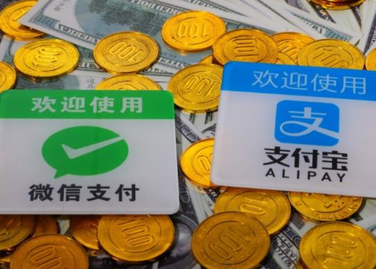 零錢通有人虧本過嗎?千萬別把錢放在零錢通有什么說法 零錢通有人虧本過嗎?千萬別把錢放在零錢通有什么說法
